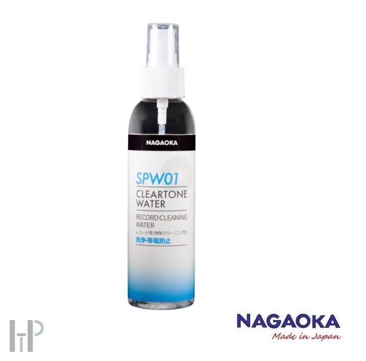 Nagaoka Record Cleaning Wet Set