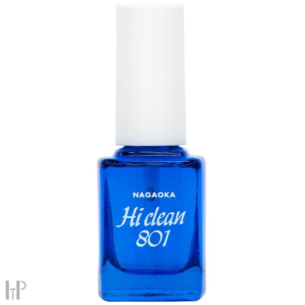 Nagaoka Record Cleaning Set CLSET2