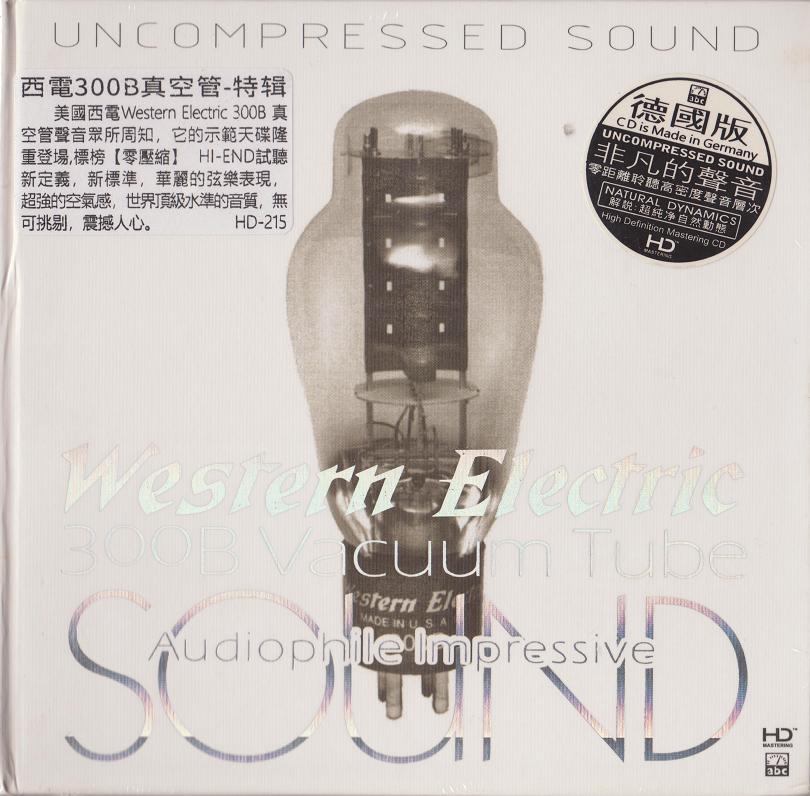 ABC Records - Western Electric 300B Vacuum Tube