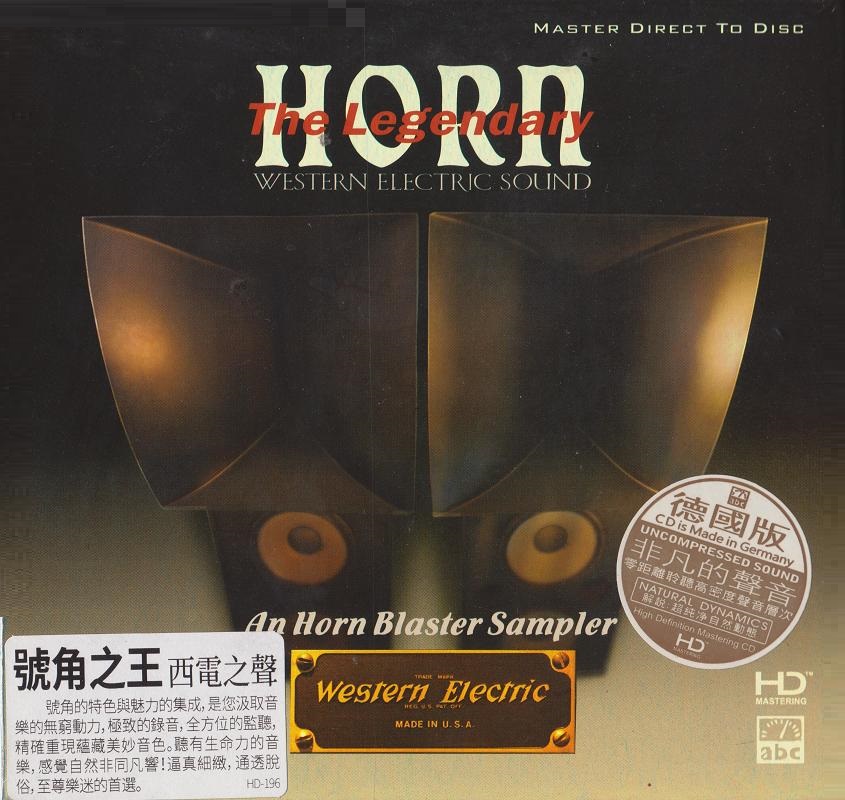 ABC Records - The Legendary Horn II