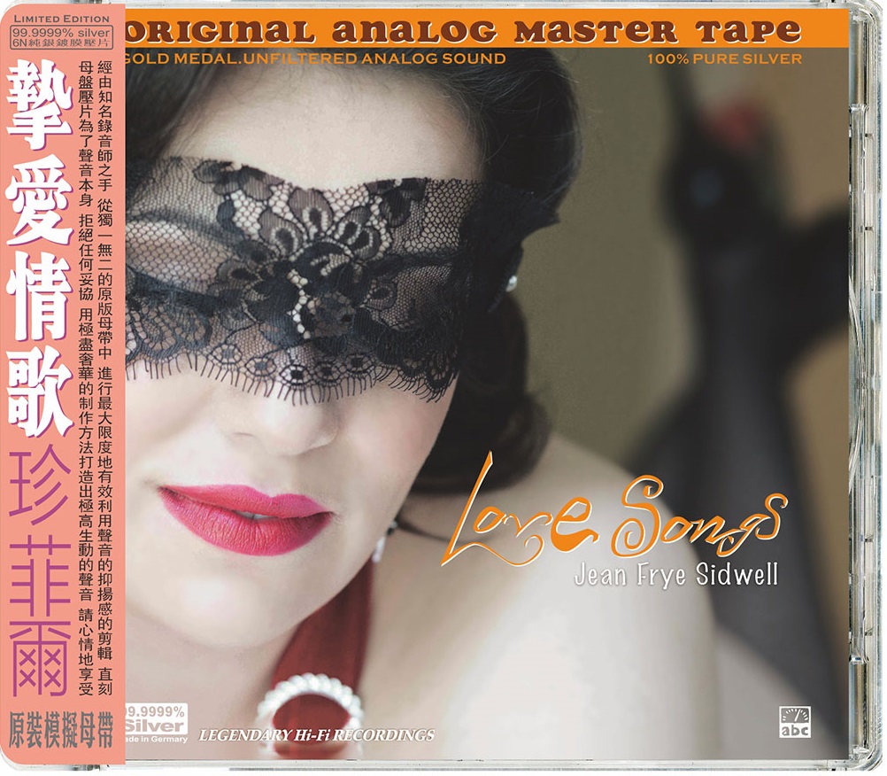 ABC Records - Jean Frye Sidwell - Love Songs
