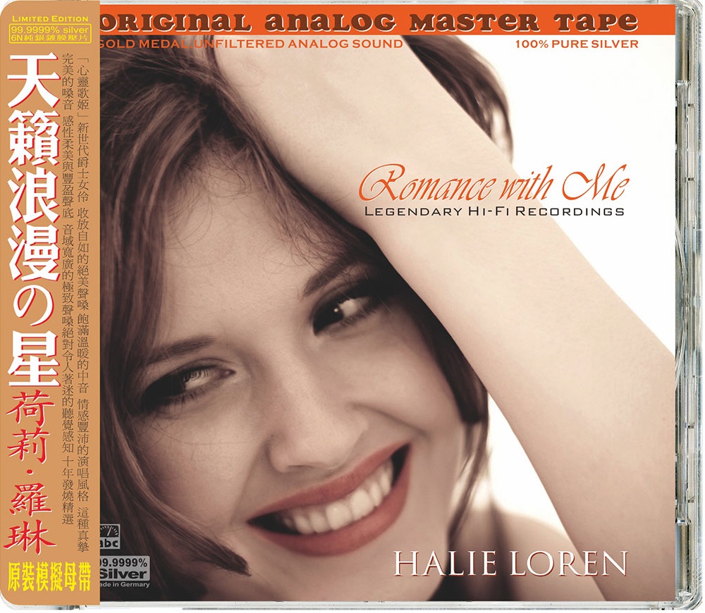 ABC Records - Halie Loren - Romance With Me