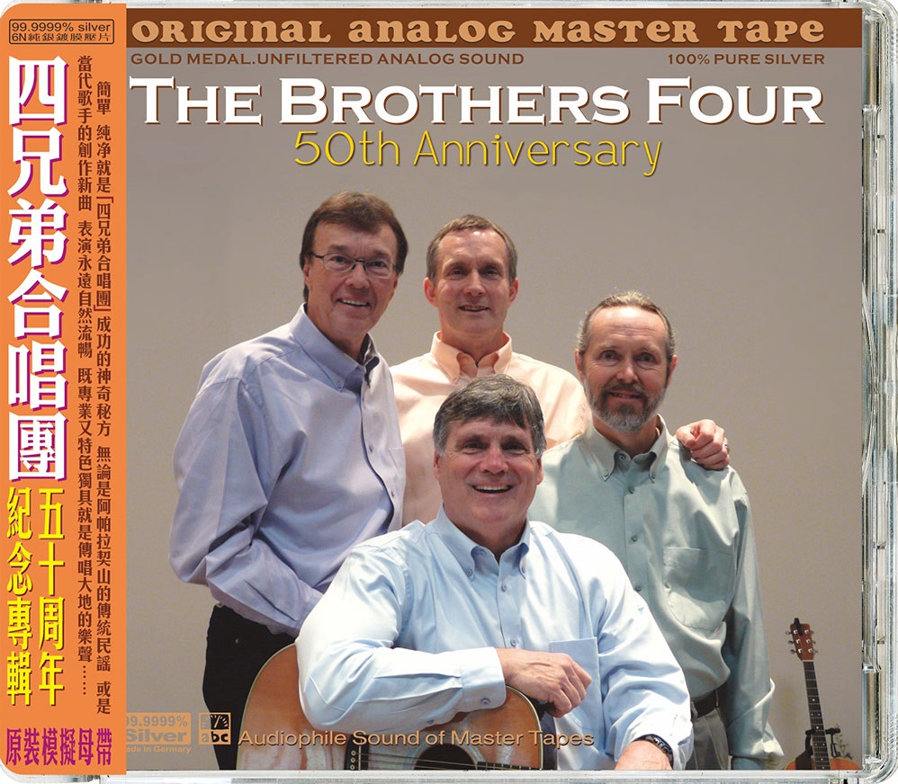 ABC Records - The Brothers Four - Legendary Hits