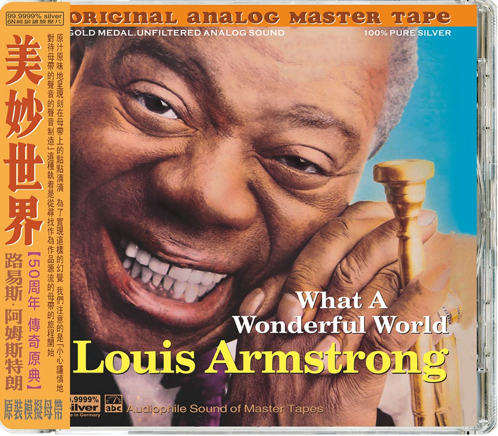 ABC Records - Louis Armstrong - What A Wonderful World