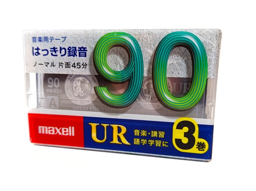 MAXELL UR90 UR-90M 3P 