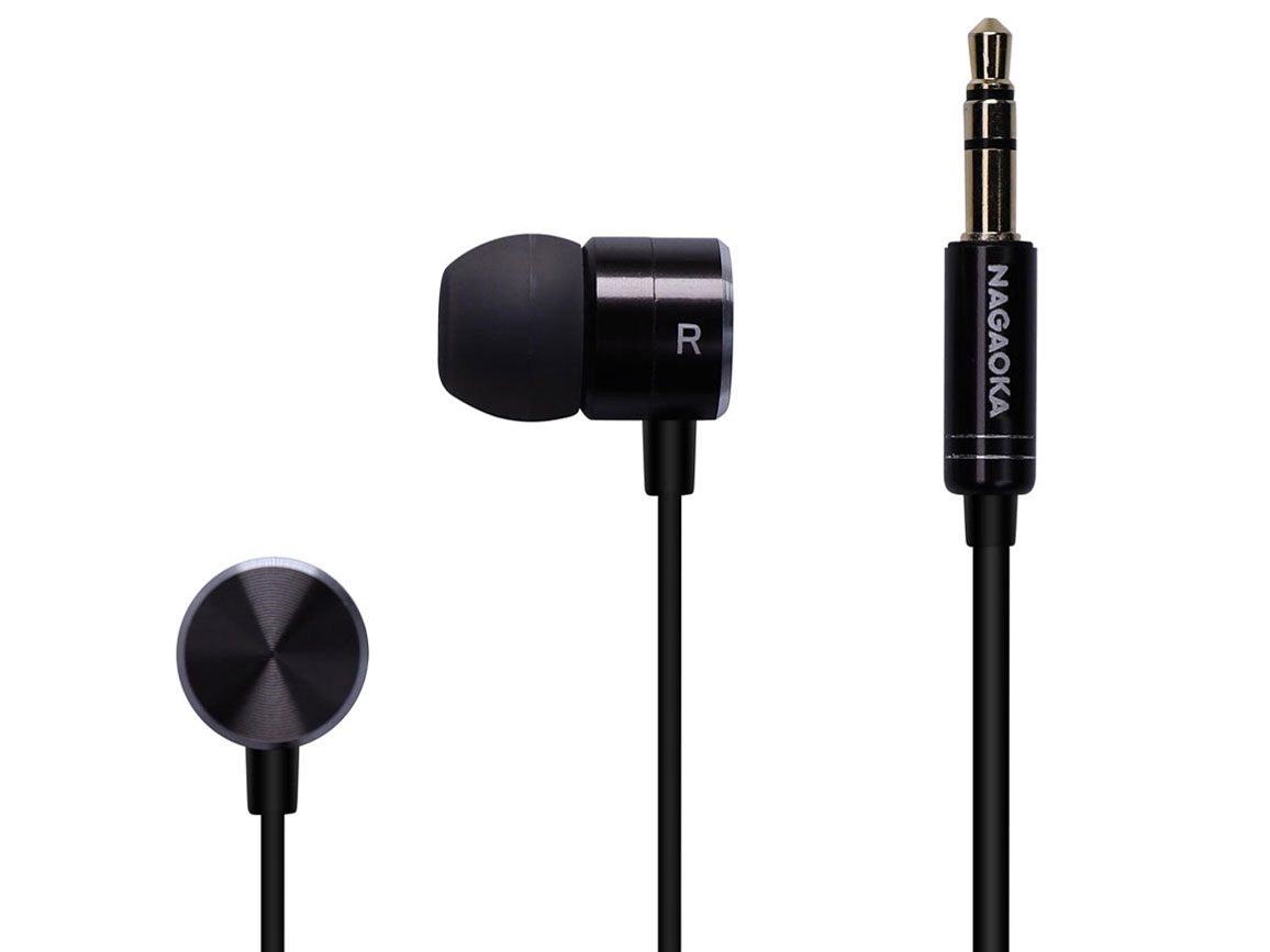 Nagaoka P908 Space Gray