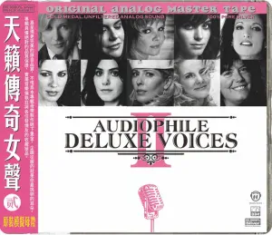 ABC Records - Audiophile Deluxe Voices II