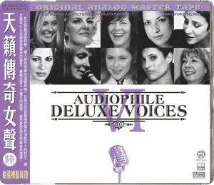 ABC Records - Audiophile Deluxe Voices VI