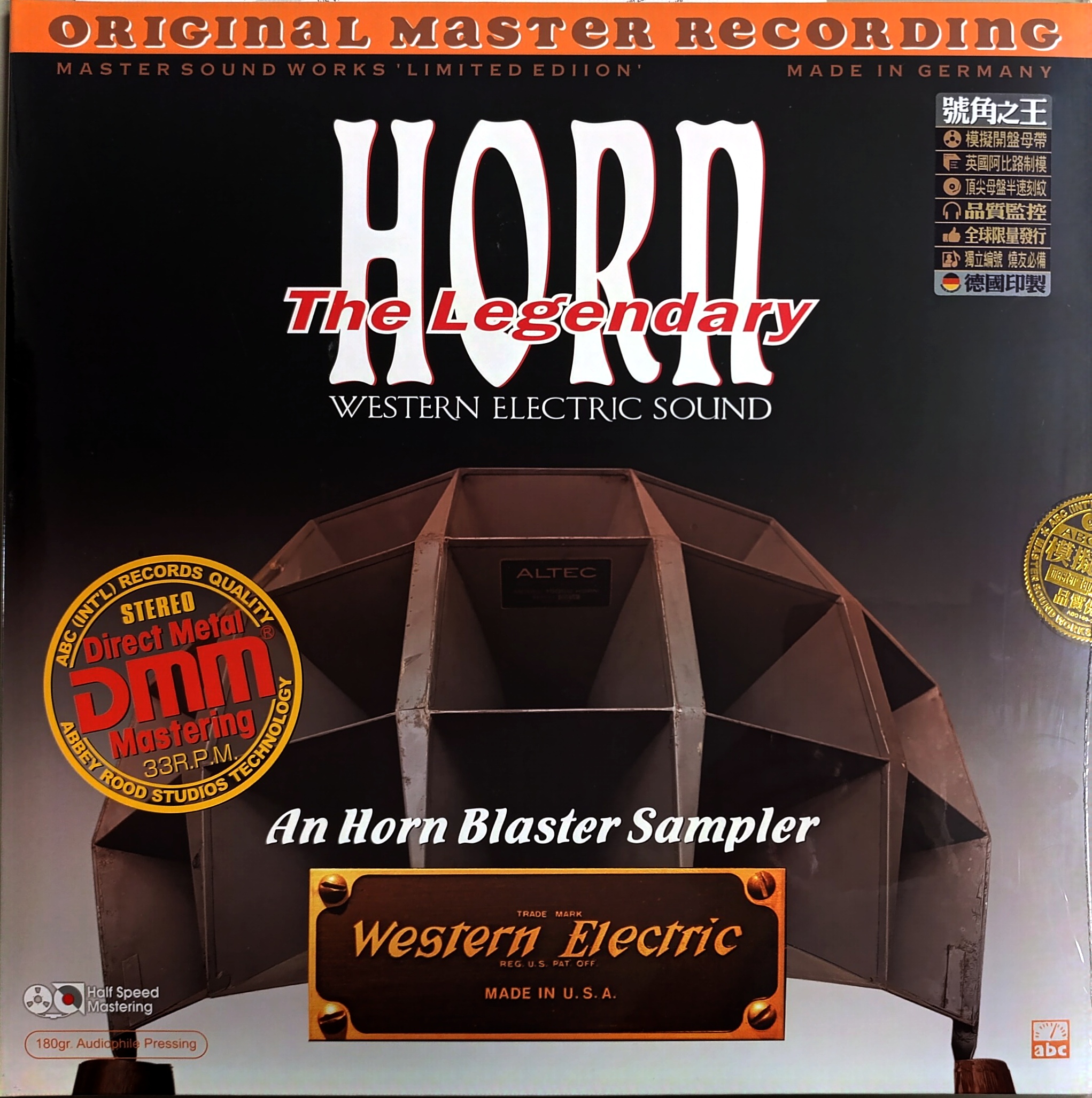 ABC Records - The Legendary Horn