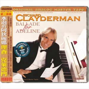 ABC Records - Richard Clayderman - BALLADE FOR ADELINE