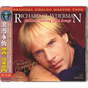 ABC Records - Richard Clayderman - Million Selling Gold Songs