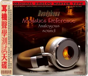 ABC Record - Headphone Acoustics Reference