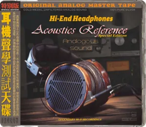 ABC Record - High-End Headphones Acoustics Reference