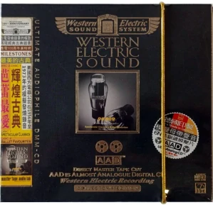 ABC Records - Western Electric Sound 