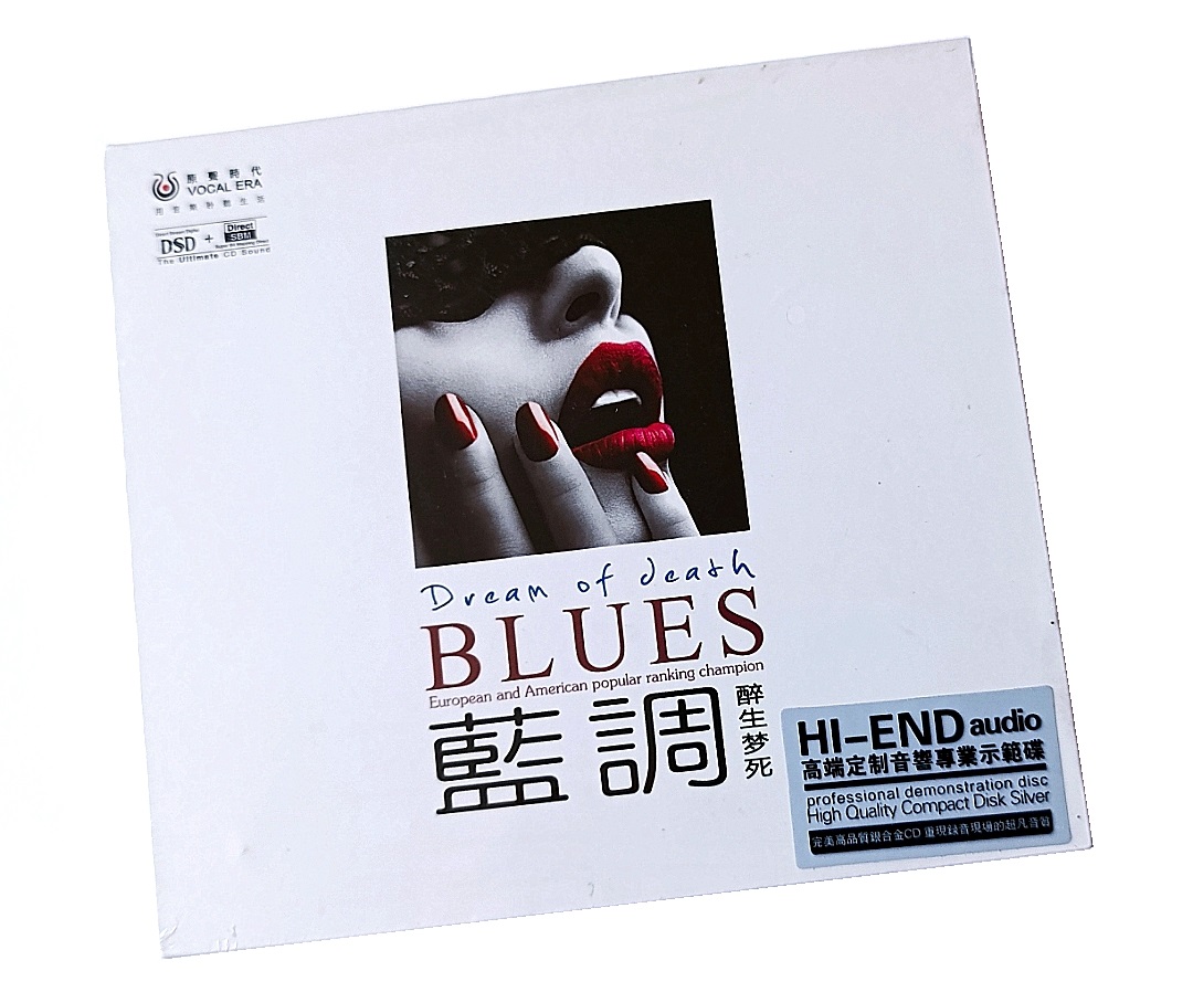 BLUES Dream OF Death