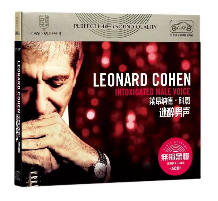 Leonard Cohen - Intoxicated Male Voice