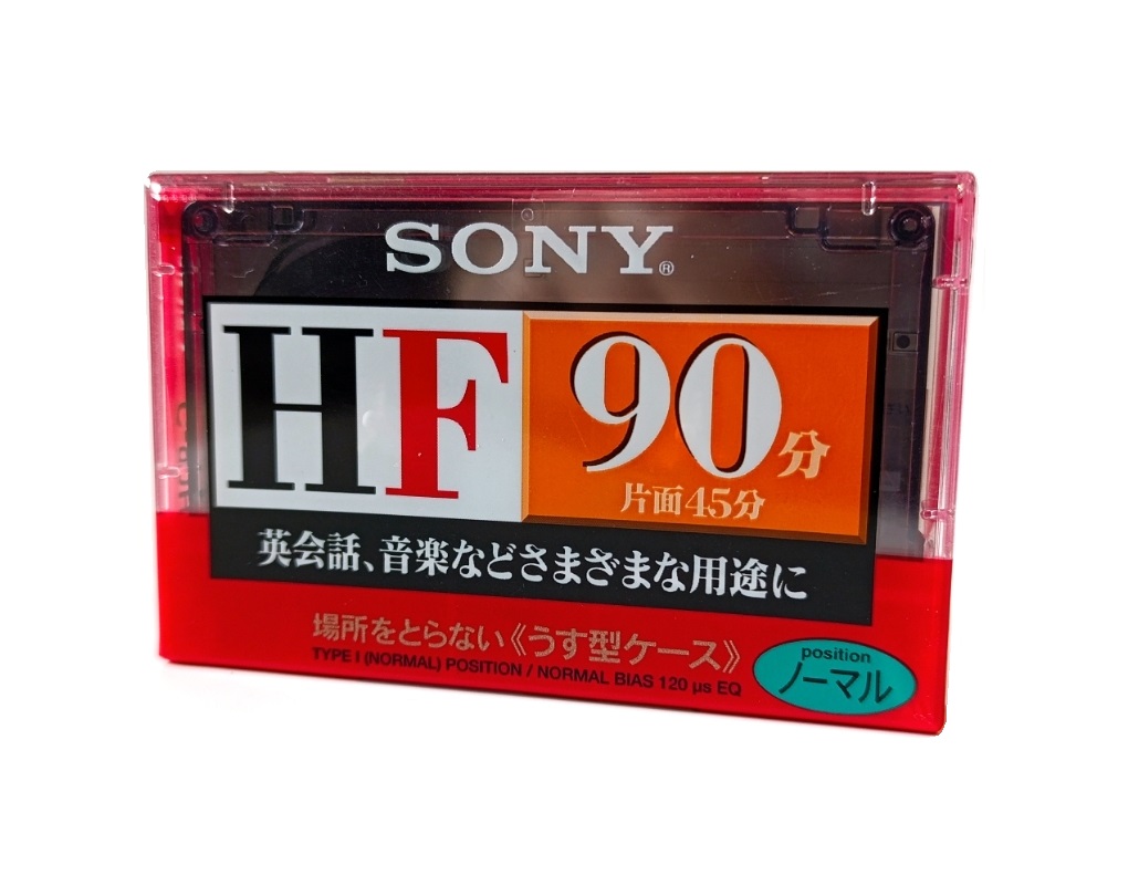 SONY C-90HFA
