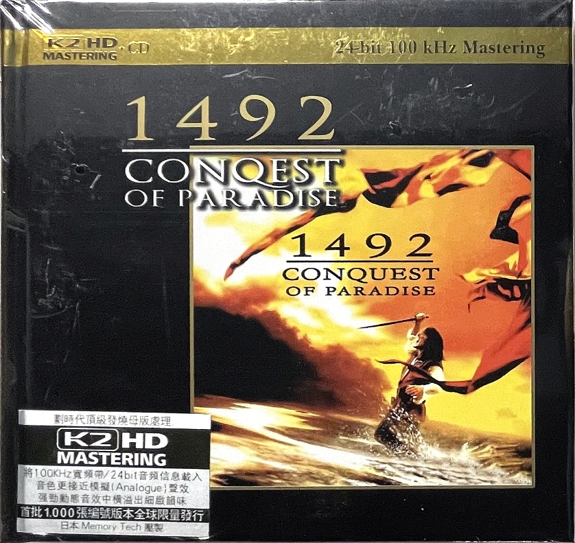 Vangelis - 1492 Conqest Of Paradise