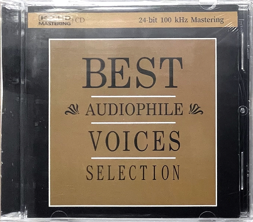 Best Audiophile Voices Selection