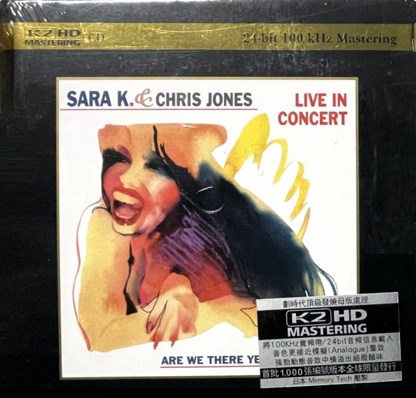 CD Sara K. & Chris Jones "Live in Concert"