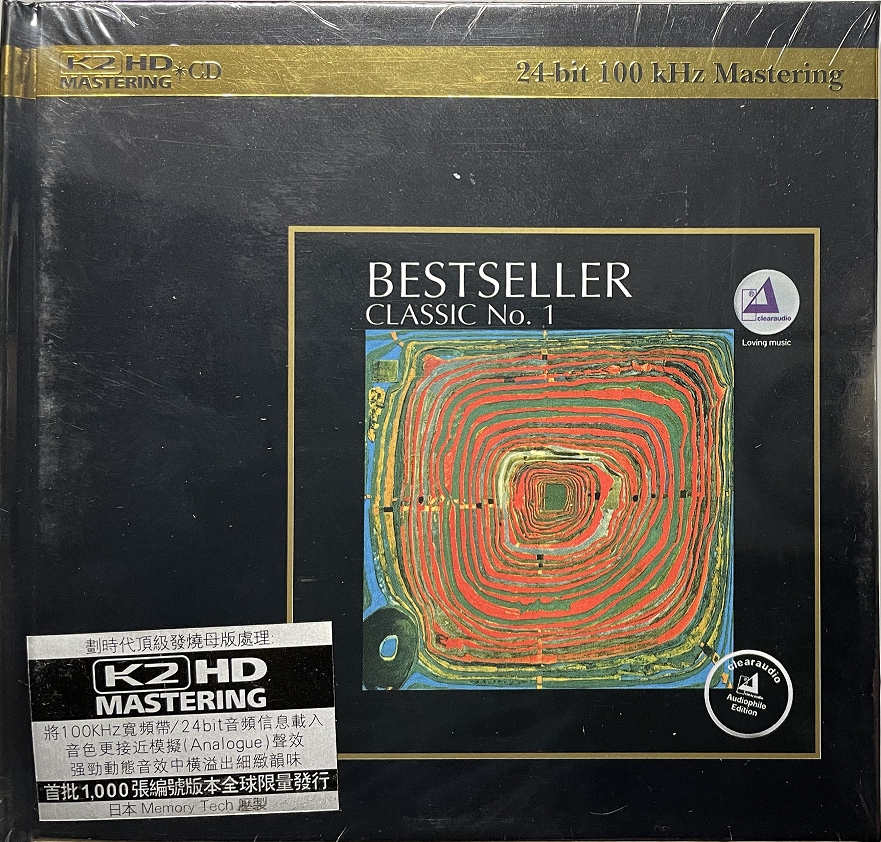 Bestseller Classic No.1