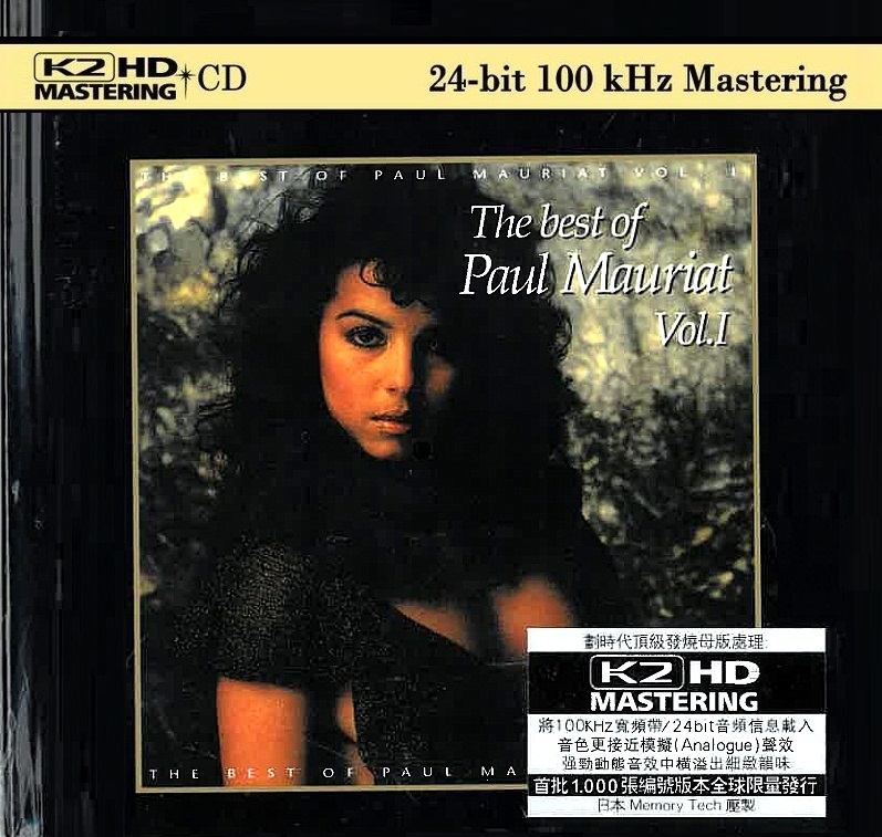  Paul Mauriat - The best Of Vol. 1