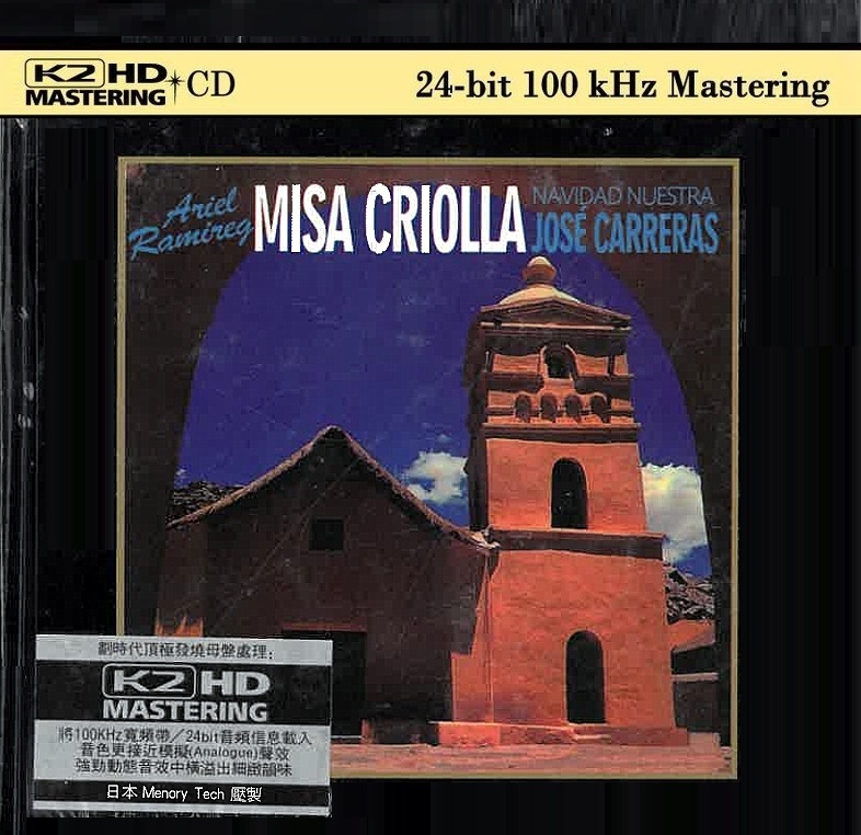 Ariel Ramirez – Misa Criolla - José Carreras