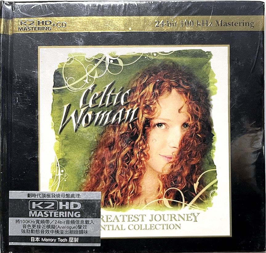 The Greatest Journey - Celtic Woman