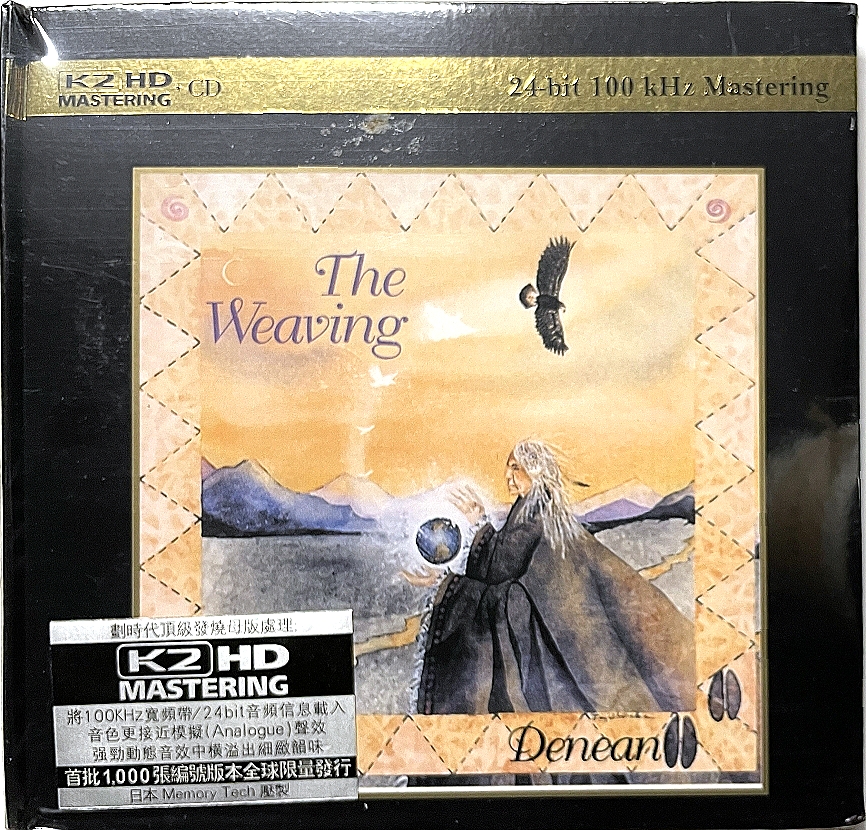 Denean – The Weaving