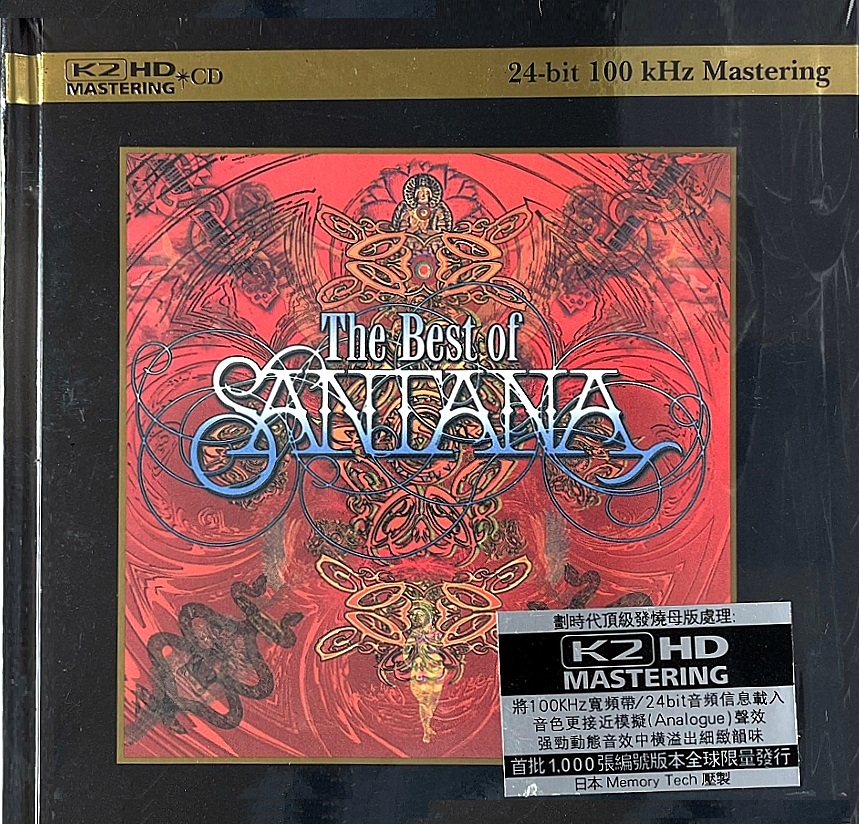 The Best Of SANTANA