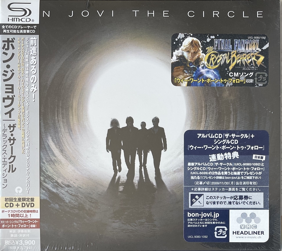 Bon Jovi - The Circle