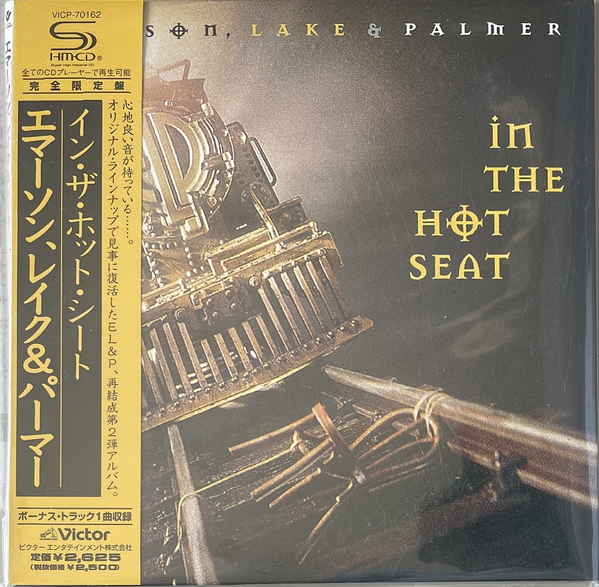 Emerson, Lake & Palmer - In The Hot Seat