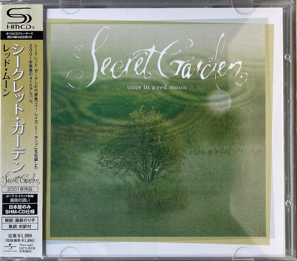 Secret Garden – Once In A Red Moon