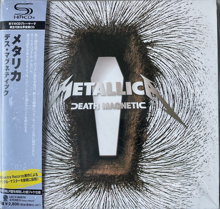 Metallica – Death Magnetic
