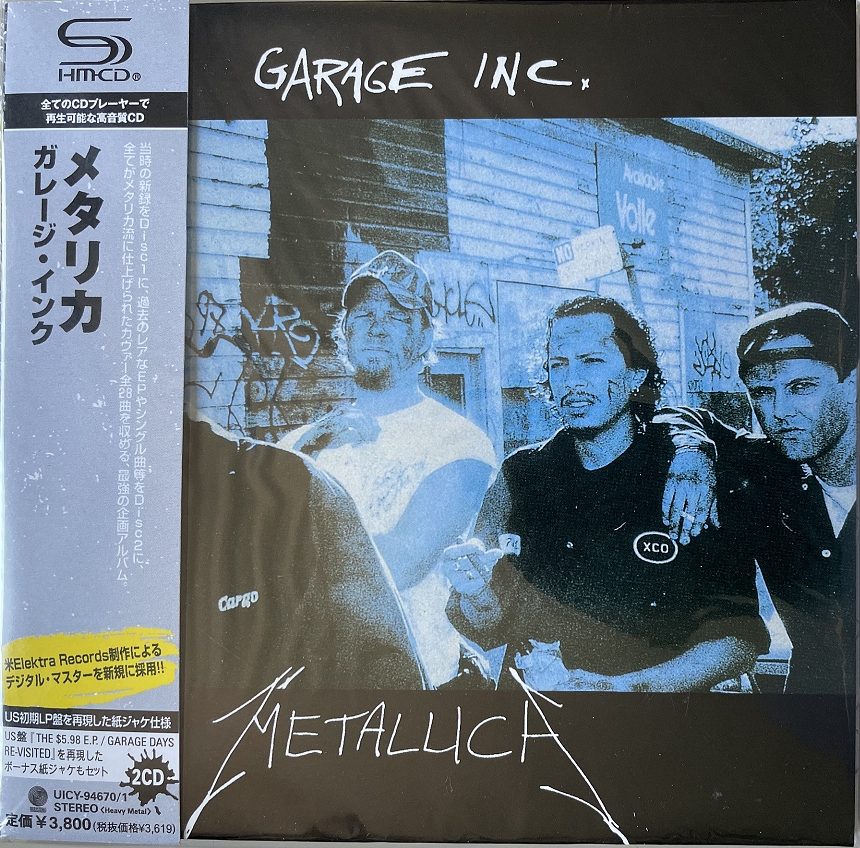 Metallica – Garage Inc.
