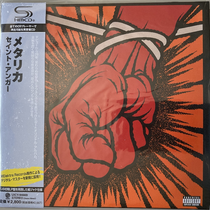 Metallica – St. Anger