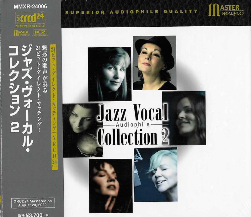 Jazz Vocal Audiophile Collection 2