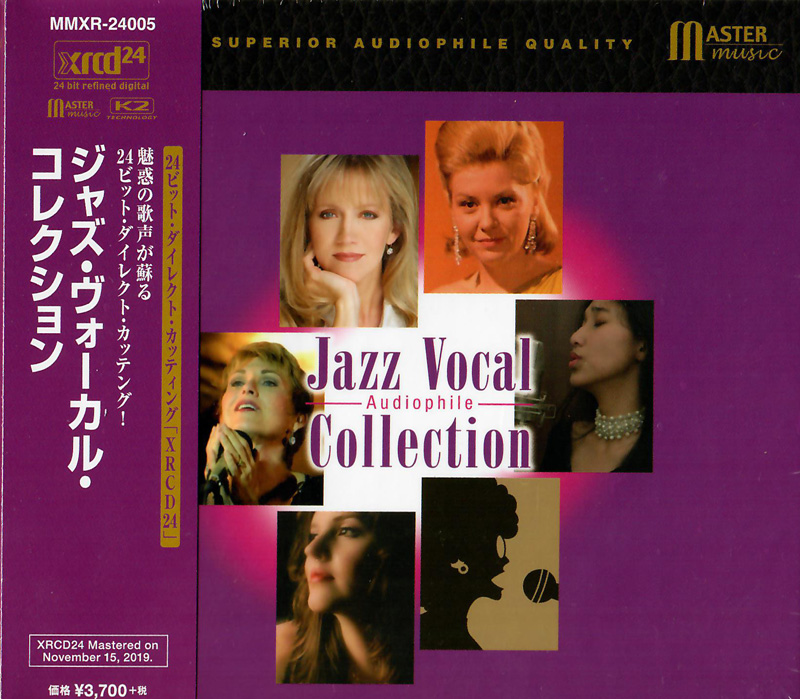Jazz Vocal Audiophile Collection 1