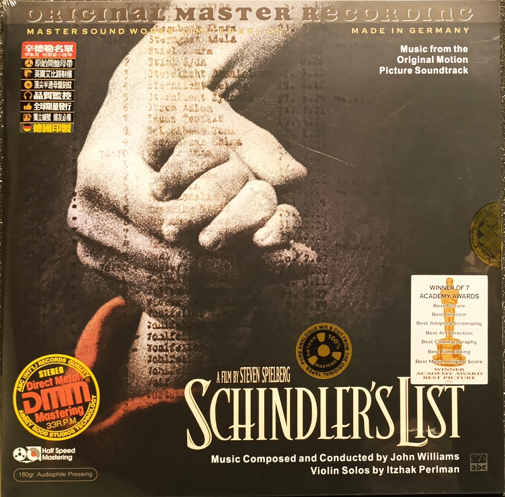 ABC Records - SCHINDLER'S LIST