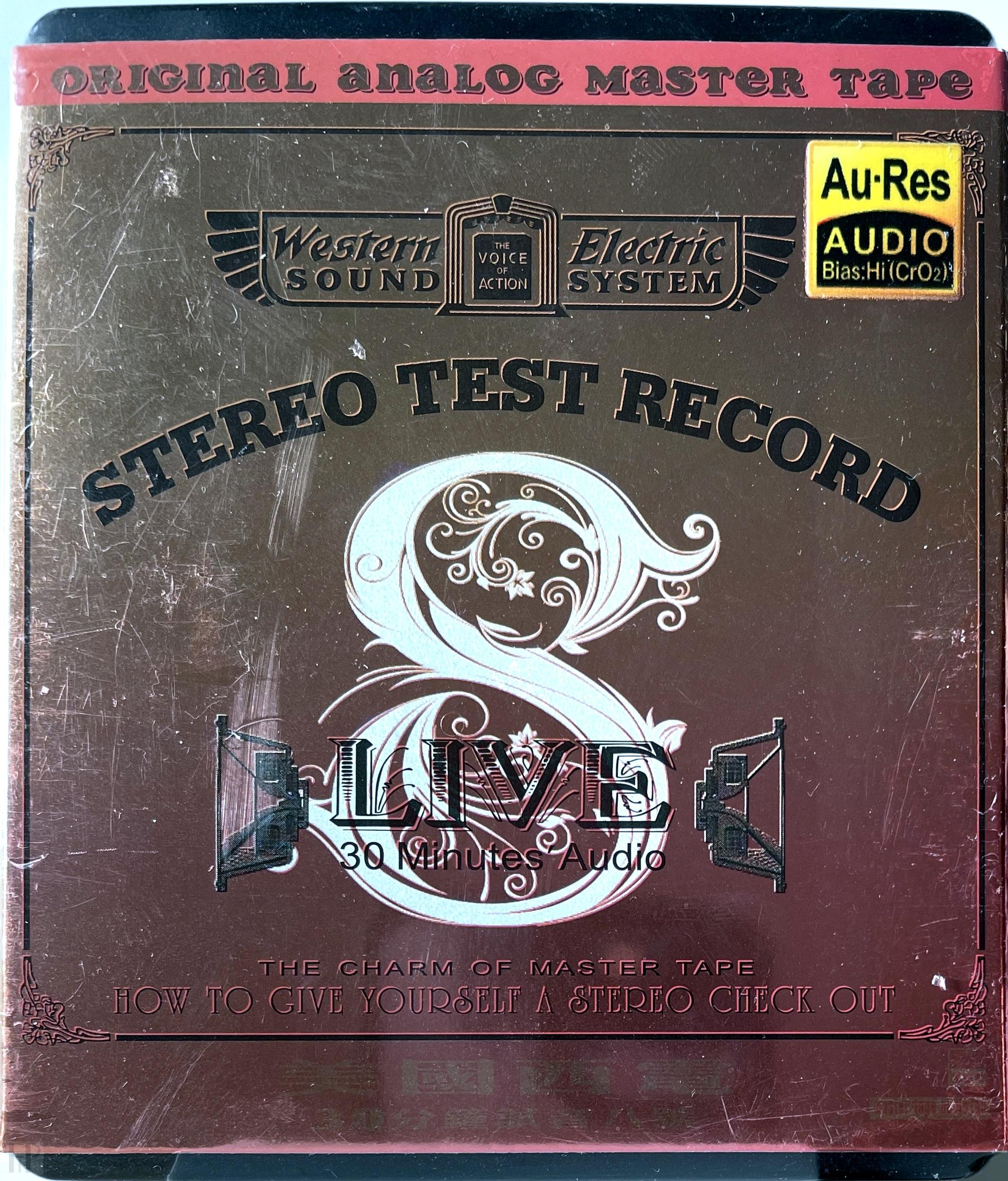 ABC Records - Stereo Test Record " LIVE 8 "