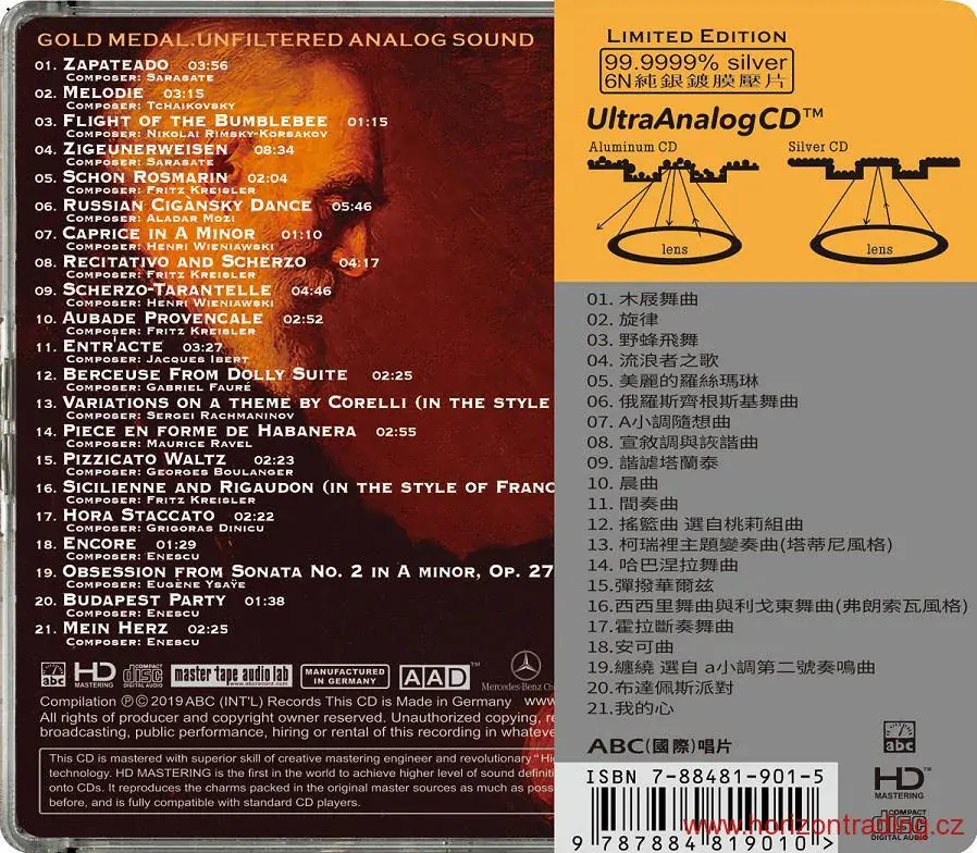 ABC Records - Ruggiero Ricci - The Glory of Italian