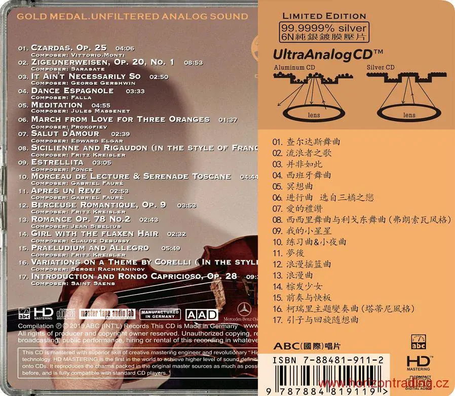 ABC Records - David Oistrakh – Songs My Mother Taught Me