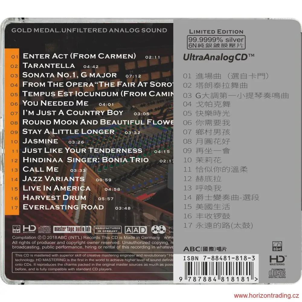 ABC Records - Best Of The Best