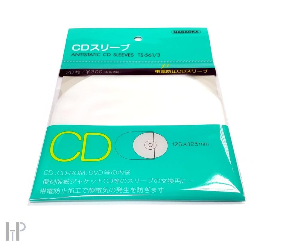 Nagaoka Antistatic CD Sleeves TS-561/3