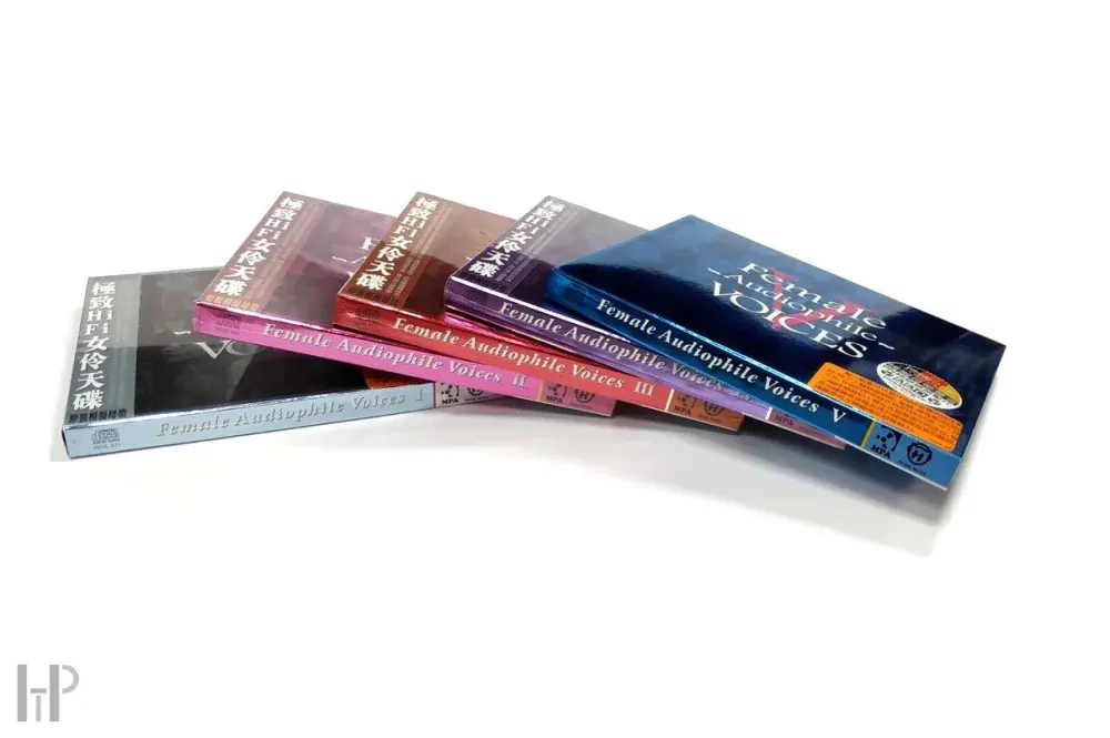 ABC Records - Female Audiophile Voices SET 5 ks