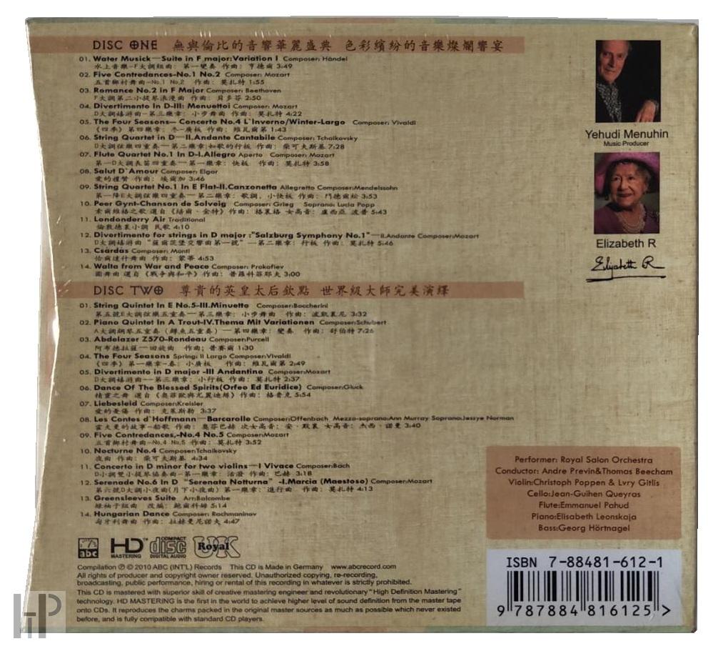 ABC Records - Royal Salon In Edinburgh