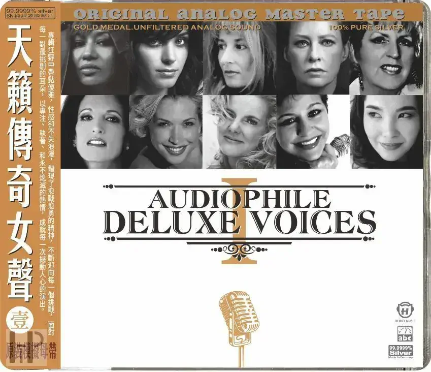 ABC Records - Audiophile Deluxe Voices SET 6 ks