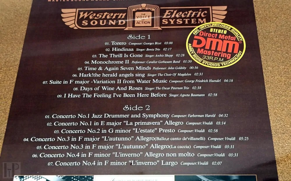 ABC Records - Stereo Test Record