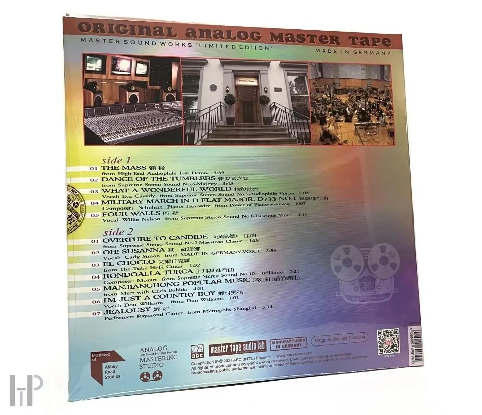 ABC Records - The Legendary Horn