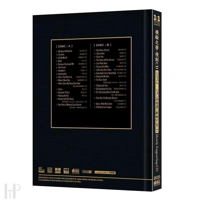 Celine Dion - Greatest Hits Album